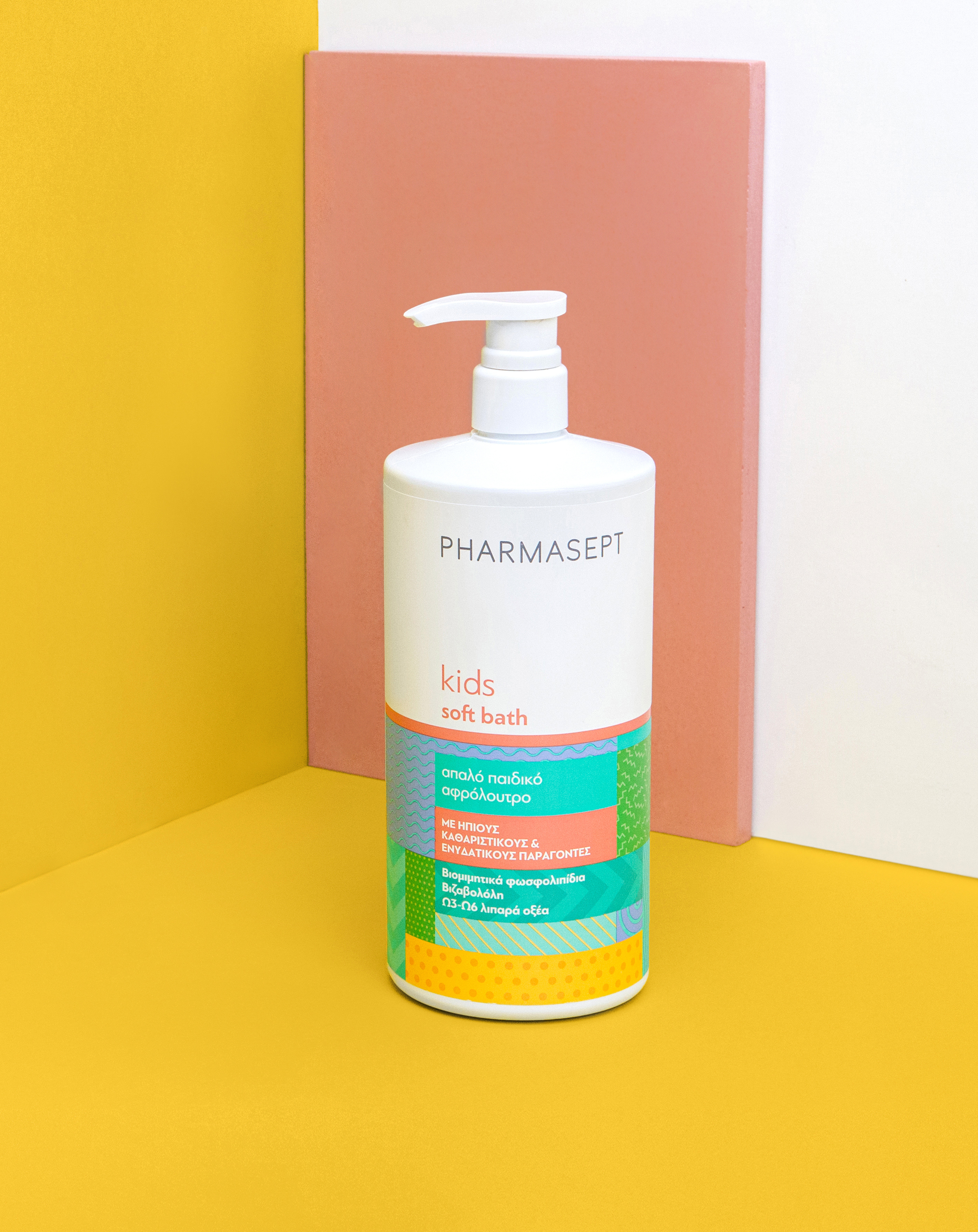 Pharmasept Kids Soft Bath 1lt (Παιδικό αφρόλουτρο κατάλληλο για πρόσωπο, σώμα & ευαίσθητη περιοχή) Pharmasept Kids Soft Bath 1lt (Παιδικό αφρόλουτρο κατάλληλο για πρόσωπο, σώμα & ευαίσθητη περιοχή)