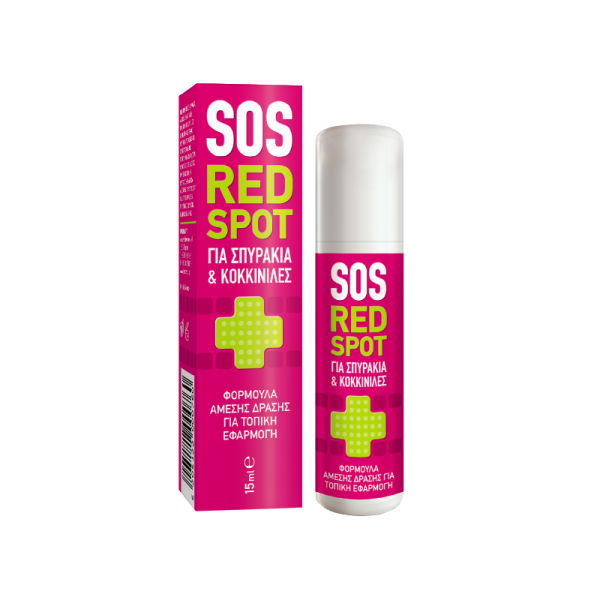 Pharmasept SOS Red Spot 15ml (Roll-on, με δράση ενάντια σε σπυράκια, κοκκινίλες & ατέλειες)