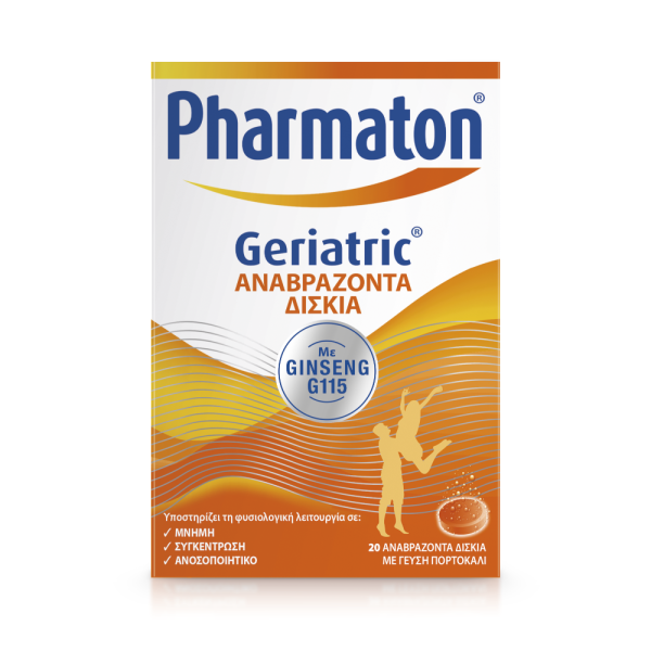 Pharmaton Geriatric 20 Effe.Tablets (Πολυβιταμίνη με Ginseng G115)