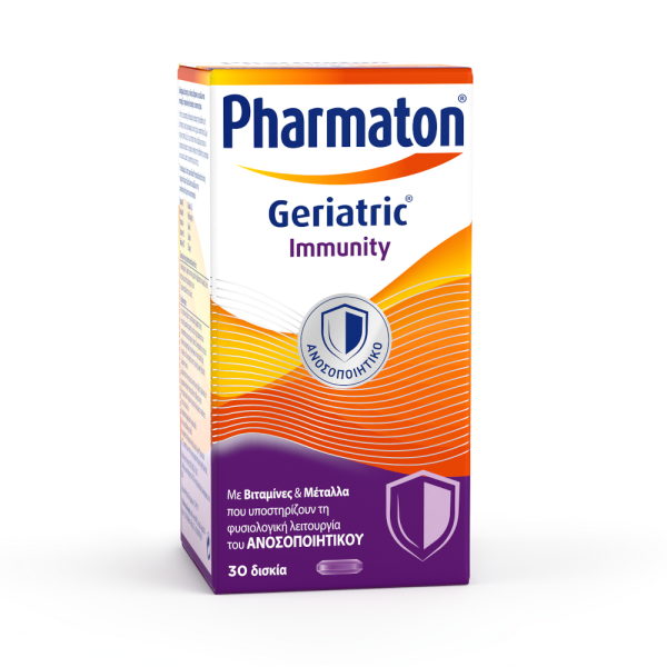 Pharmaton Geriatric Immunity 30caps (Πολυβιταμίνη για το Ανοσοποιητικό)