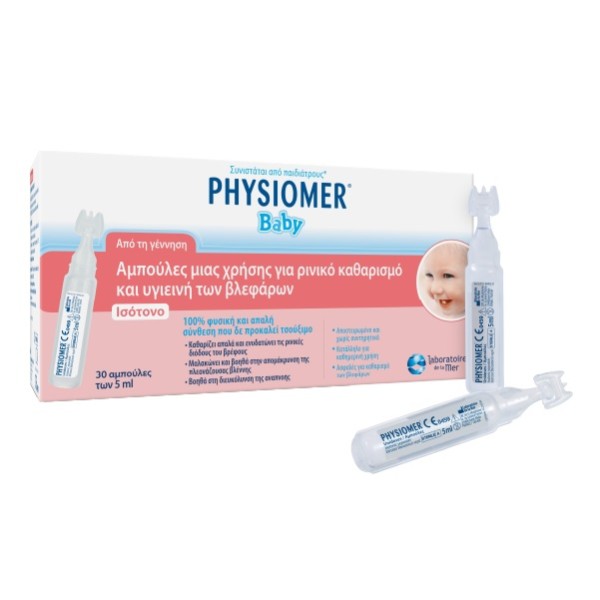 Omega Pharma Physiomer Baby Unidoses 0m+ 30amps x 5ml (Αποστειρωμένες Αμπούλες Φυσιολογικού Ορού για Καθαρισμό Μύτης, Ρουθουνιών και των Βλεφάρων)