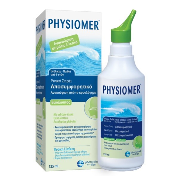 Omega Pharma Physiomer Hypertonic Eucalyptus Seawater Formula for 6y+ 135ml (Υπέρτονο Θαλασσινό Νερό σε Spray με Ευκάλυπτο)