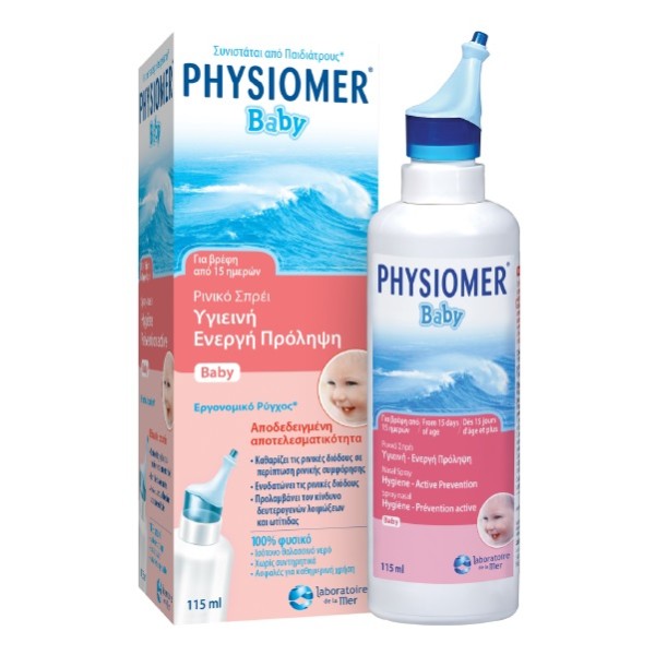 Omega Pharma Physiomer Baby Isotonic Seawater Formula Nasal Spray for Babies 15days+ 115ml (Ισότονο Ρινικό Σπρέι με Θαλασσινό Νερό για Βρέφη και Παιδιά)