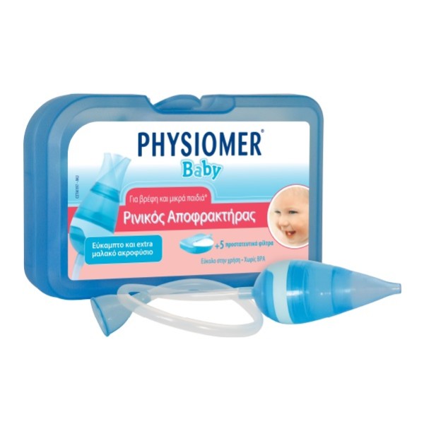 Omega Pharma Physiomer Baby Nasal Aspirator 1pc + 5 Protective Filters (Ρινικός Αποφρακτήρας Με 5 Προστατευτικά Φίλτρα )