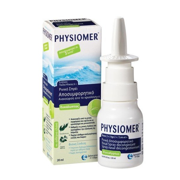 Omega Pharma Physiomer Hypertonic Eucalyptus Seawater Formula for 6y+ 20ml (Υπέρτονο Θαλασσινό Νερό σε Spray με Ευκάλυπτο)