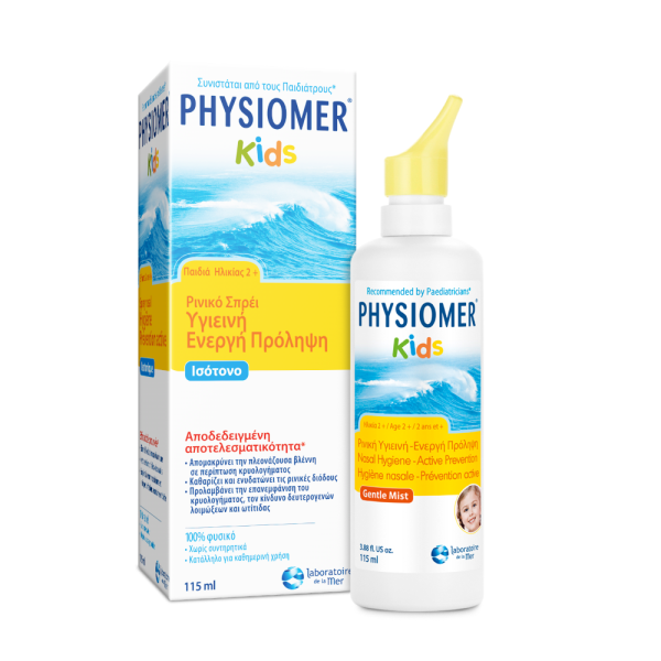 Omega Pharma Physiomer Isotonic Kids 2y+ 115ml