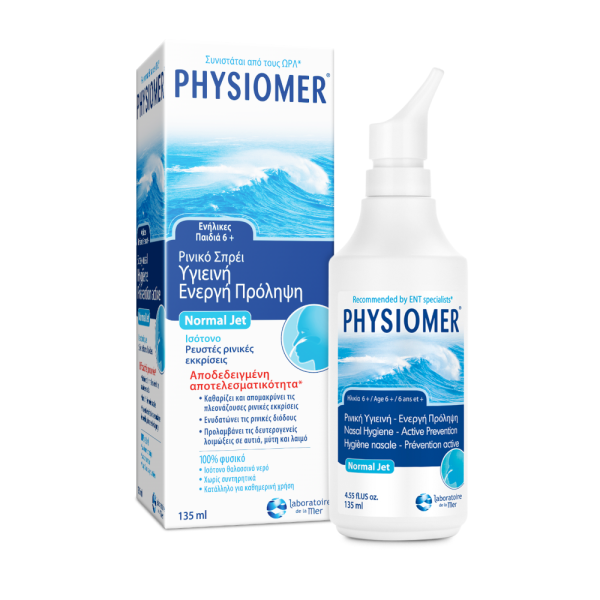 Omega Pharma Physiomer Isotonic Normal Jet Nasal Spray 6y+ 135ml