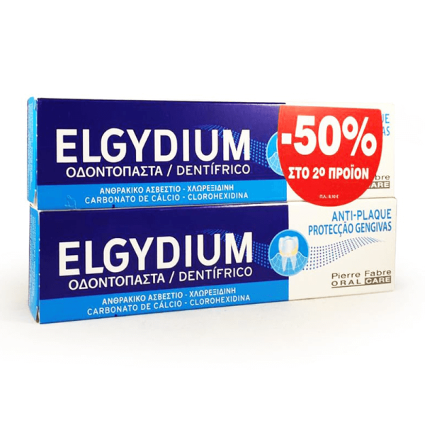 Pierre Fabre Oral Care Elgydium Toothpaste Anti-Plaque 2X100ml Promo Pack -50% στο 2ο Προϊόν (Οδοντόπαστα κατά της Πλάκας)