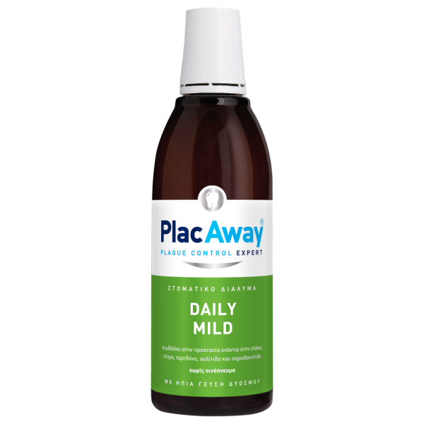 Plac Away Daily Care Mild Mouthwash 500ml (Στοματικό Διάλυμα Διγλυκονικής Χλωρεξιδίνης)