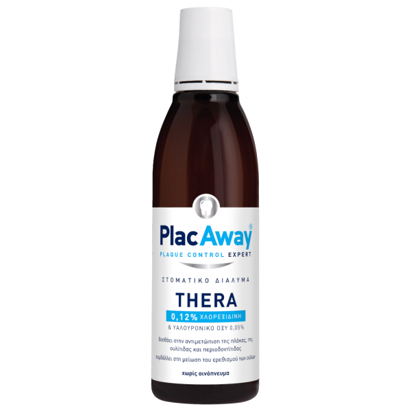 Plac Away Thera Plus Mouthwash 0,12% 250ml (Στοματικό Διάλυμα Διγλυκονικής Χλωρεξιδίνης)