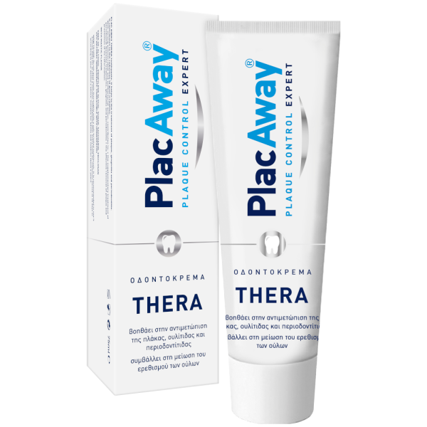 Plac Away Thera Plus Toothpaste 75ml (Οδοντόκρεμα Διγλυκονικής Χλωρεξιδίνης)