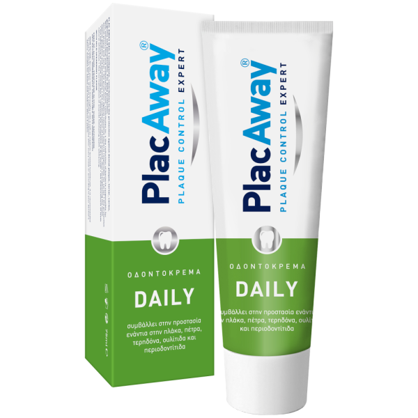 Plac Away Daily Care Toothpaste 75ml (Καθημερινή Οδοντόκρεμα)