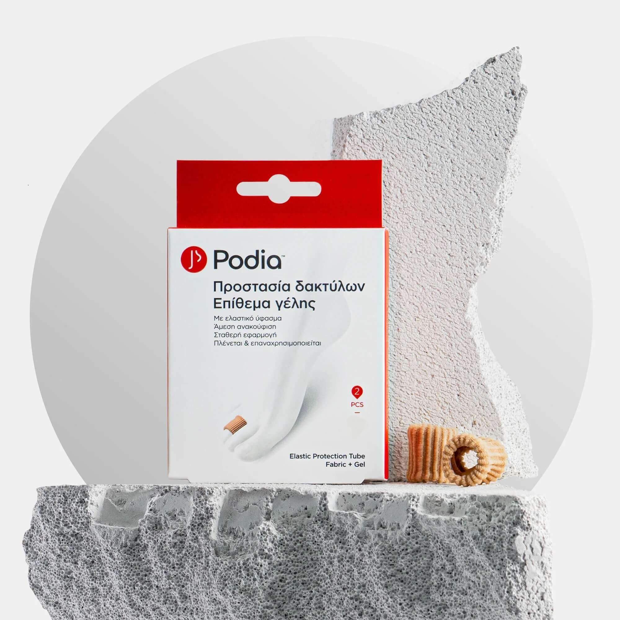 Podia Elastic Protection Tube Fabric + Gel 2pcs Size:L Ref:00043 (Προστασία Δακτύλων - Επίθεμα Γέλης με Ύφασμα) Podia Elastic Protection Tube Fabric + Gel 2pcs Size:L Ref:00043 (Προστασία Δακτύλων - Επίθεμα Γέλης με Ύφασμα)