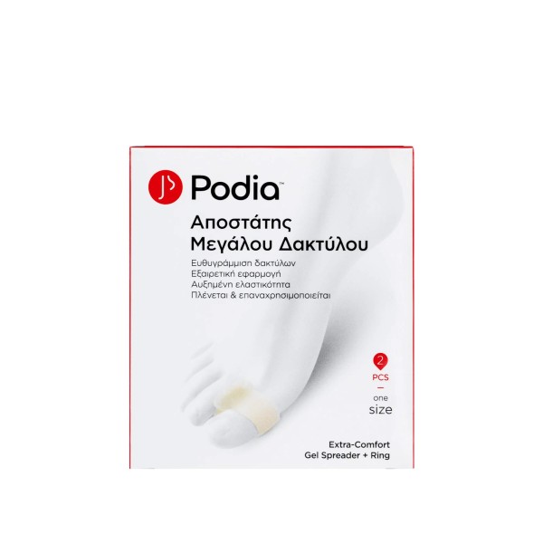 Podia Extra Comfort Gel Spreader + Ring One Size 2pcs Ref:00051 (Αποστάτης μεγάλου δακτύλου) Podia Extra Comfort Gel Spreader + Ring One Size 2pcs Ref:00051 (Αποστάτης μεγάλου δακτύλου)