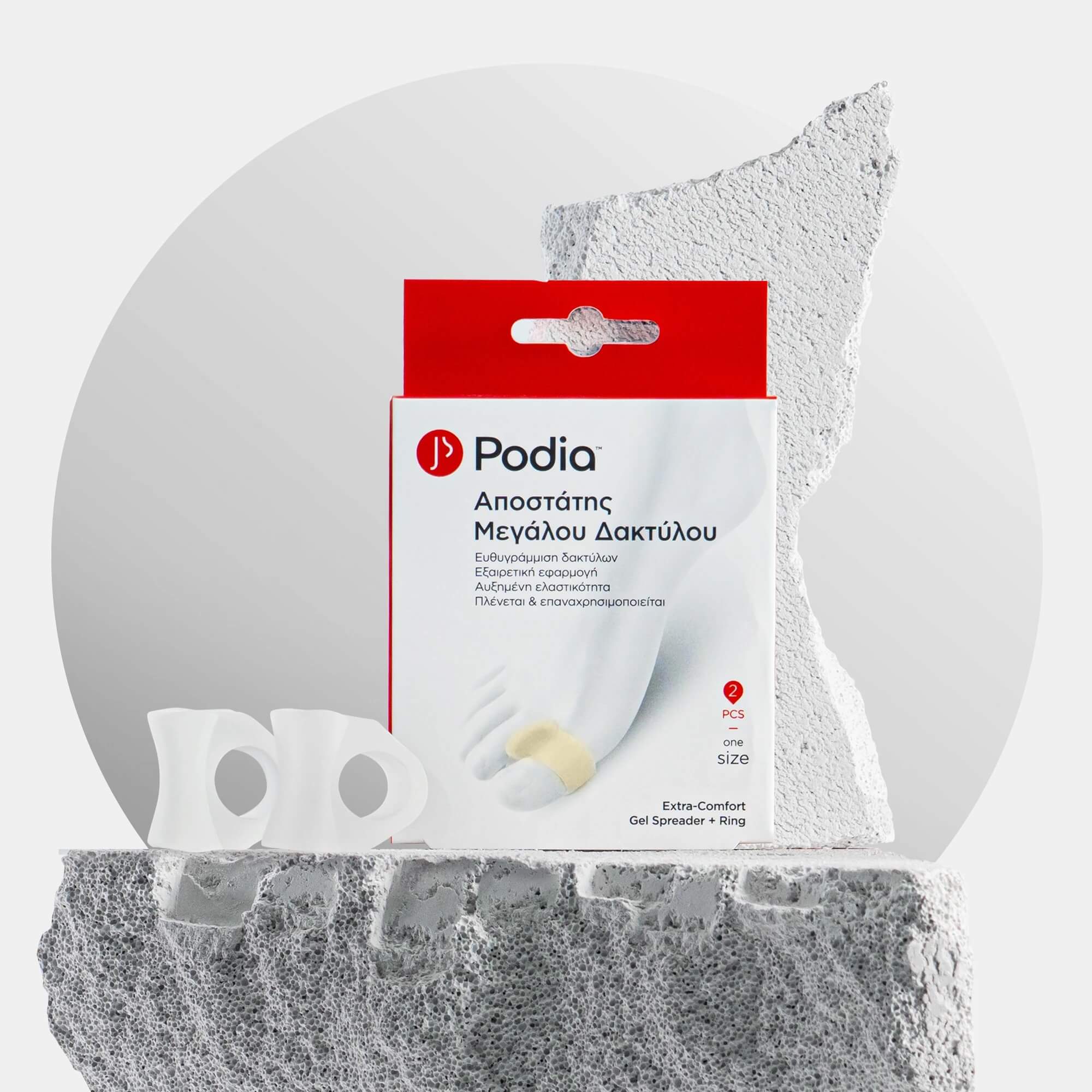 Podia Extra Comfort Gel Spreader + Ring One Size 2pcs Ref:00051 (Αποστάτης μεγάλου δακτύλου) Podia Extra Comfort Gel Spreader + Ring One Size 2pcs Ref:00051 (Αποστάτης μεγάλου δακτύλου)