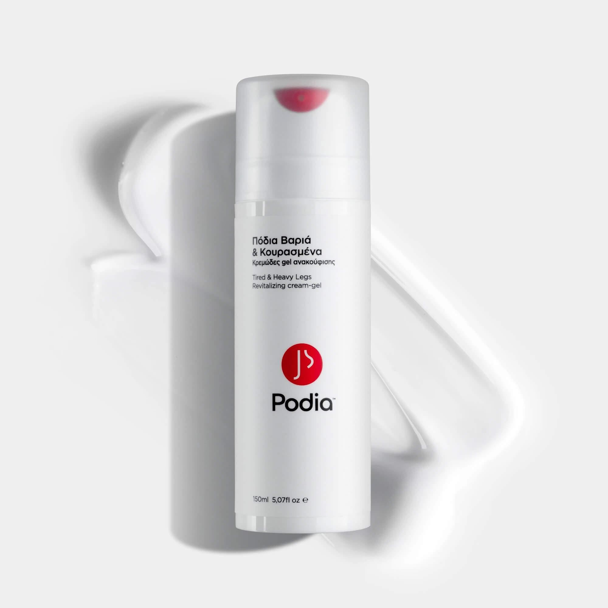 Podia Tired & Heavy Legs Revitalizing Cream-Gel 150ml Ref:00084 (Πόδια Βαριά & Κουρασμένα)