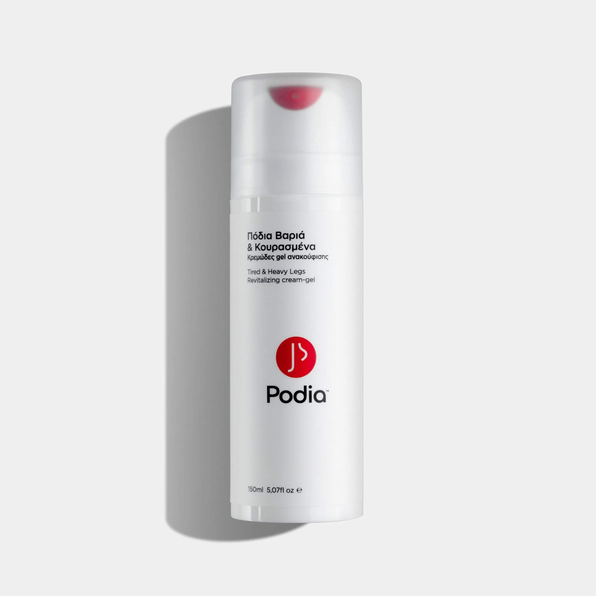 Podia Tired & Heavy Legs Revitalizing Cream-Gel 150ml Ref:00084 (Πόδια Βαριά & Κουρασμένα)