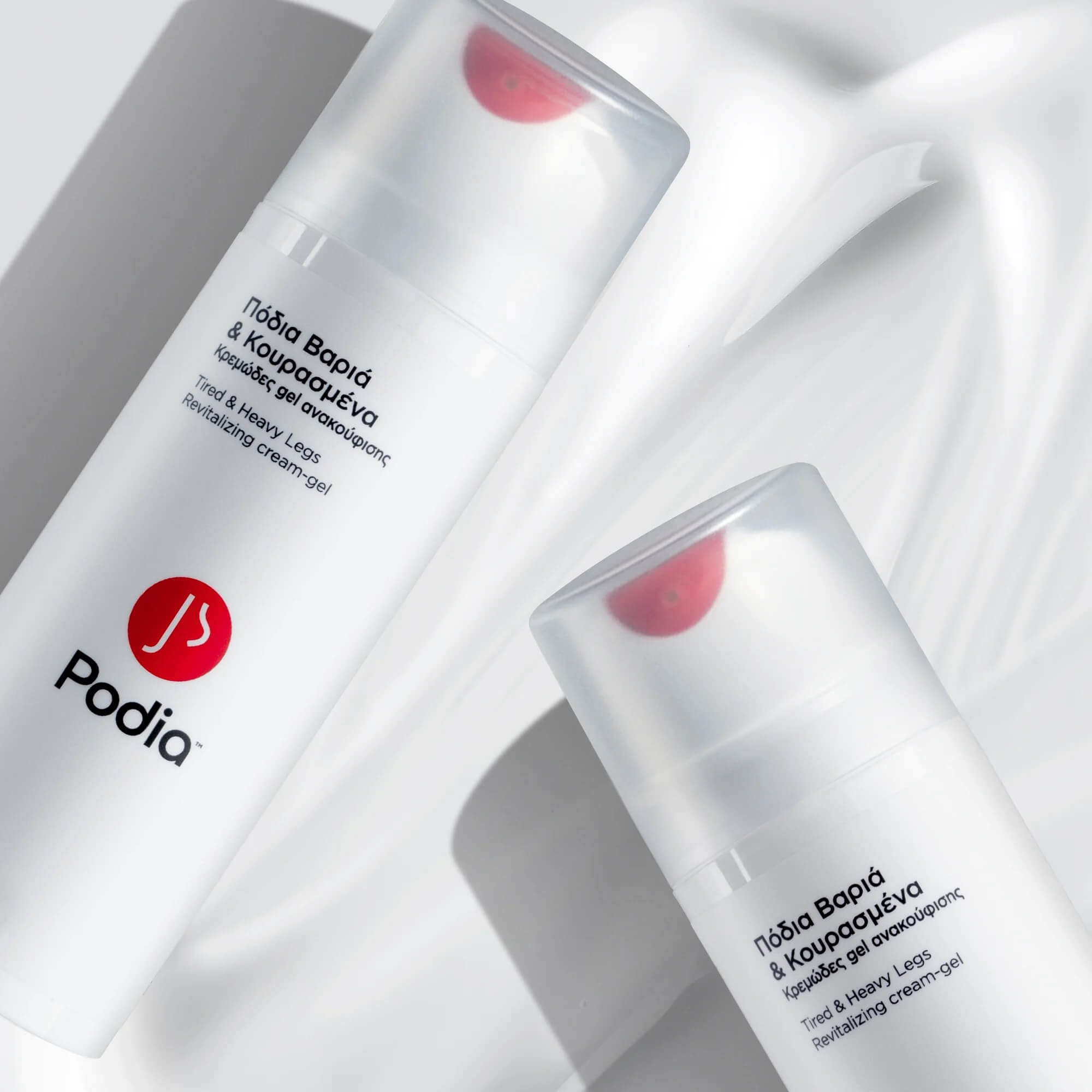 Podia Tired & Heavy Legs Revitalizing Cream-Gel 150ml Ref:00084 (Πόδια Βαριά & Κουρασμένα)