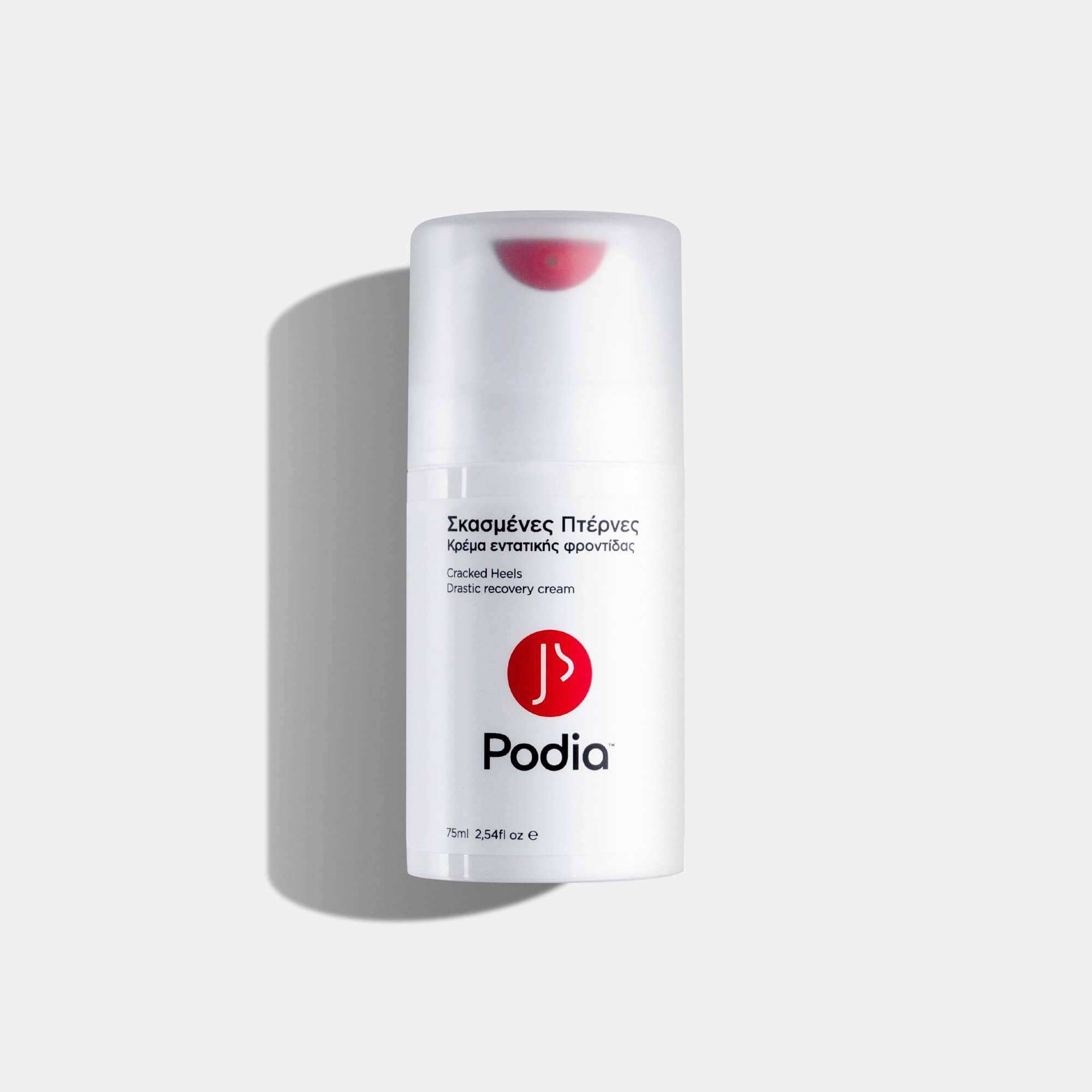 Podia Cracked Heels Drastic Recovery Cream 75ml Ref:00085 (Σκασμένες Πτέρνες - Κρέμα Εντατικής Φροντίδας) Podia Cracked Heels Drastic Recovery Cream 75ml Ref:00085 (Σκασμένες Πτέρνες - Κρέμα Εντατικής Φροντίδας)