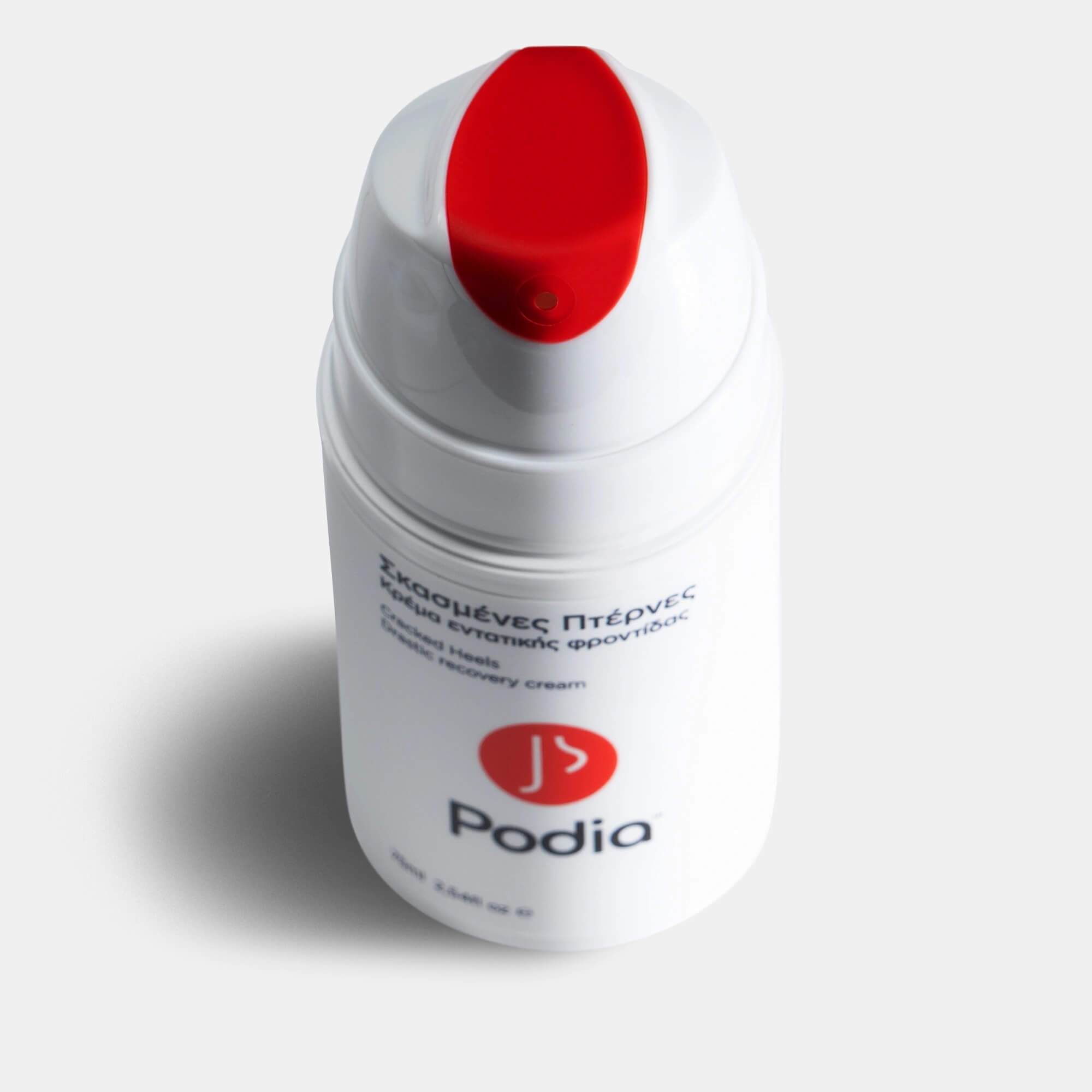 Podia Cracked Heels Drastic Recovery Cream 75ml Ref:00085 (Σκασμένες Πτέρνες - Κρέμα Εντατικής Φροντίδας) Podia Cracked Heels Drastic Recovery Cream 75ml Ref:00085 (Σκασμένες Πτέρνες - Κρέμα Εντατικής Φροντίδας)