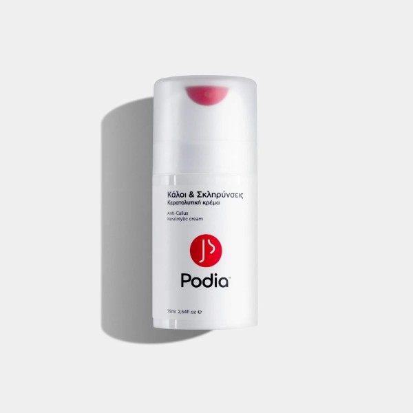 Podia Anti-Callus Keratolytic Cream 75ml Ref:00099 (Κερατολυτική Κρέμα για Κάλους & Σκληρύνσεις)