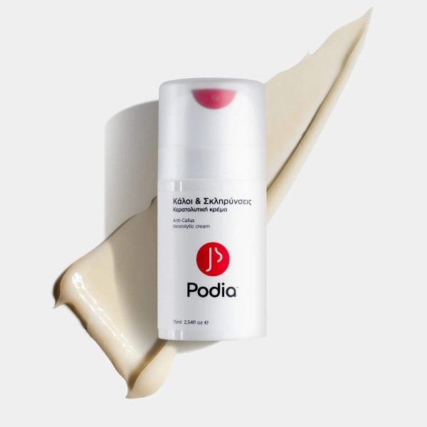 Podia Anti-Callus Keratolytic Cream 75ml Ref:00099 (Κερατολυτική Κρέμα για Κάλους & Σκληρύνσεις)