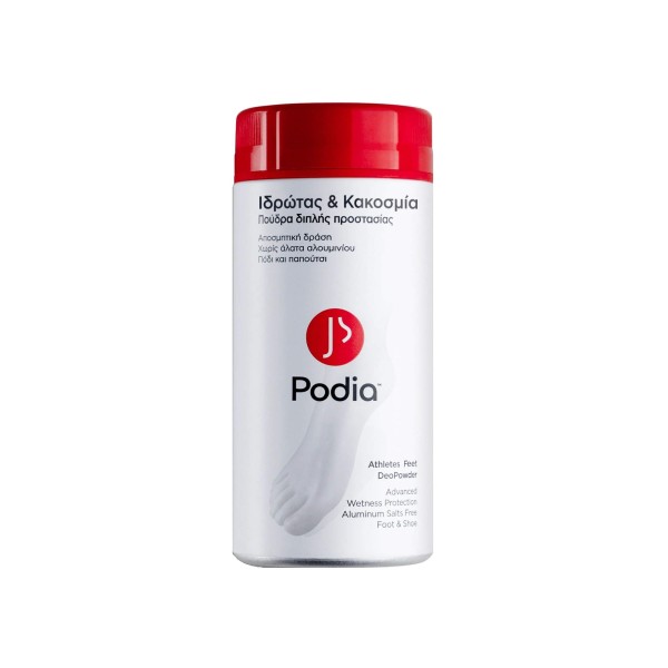 Podia Athlete's Foot DeoPowder 100gr Ref:00083 (Πούδρα Διπλής Προστασίας Ποδιών)