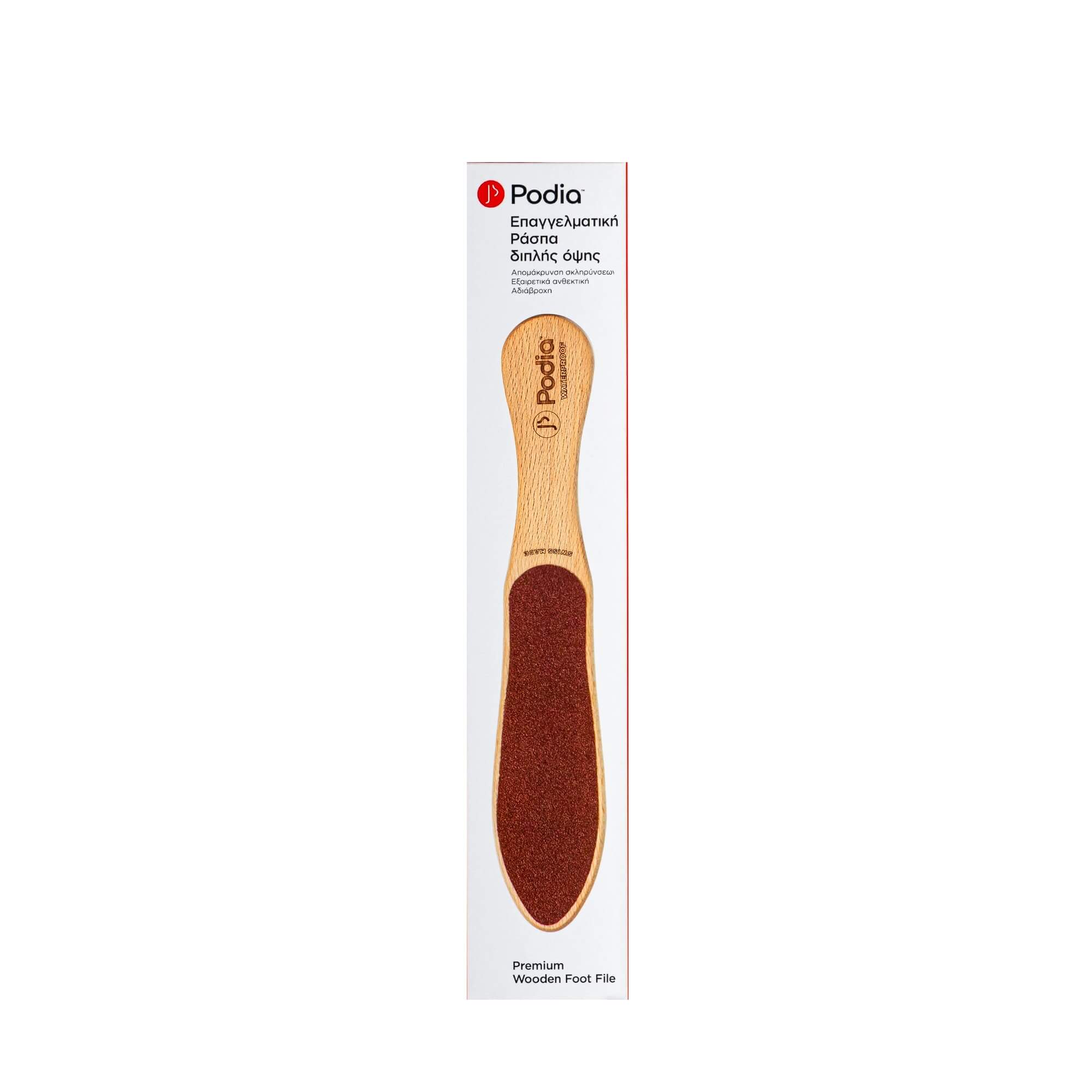Podia Premium Wooden Foot File 27cm 1pc Ref:00082 (Επαγγελματική Ράσπα Διπλής Όψης 27cm) Podia Premium Wooden Foot File 27cm 1pc Ref:00082 (Επαγγελματική Ράσπα Διπλής Όψης 27cm)