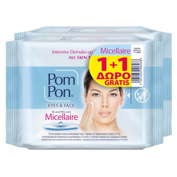 Pom Pon Promo Pack Make-Up Removal Wipes (Eyes & Face with Water - Micellaire - All Skin Types) 2x20pcs (Υγρά μαντήλια ντεμακιγιάζ)