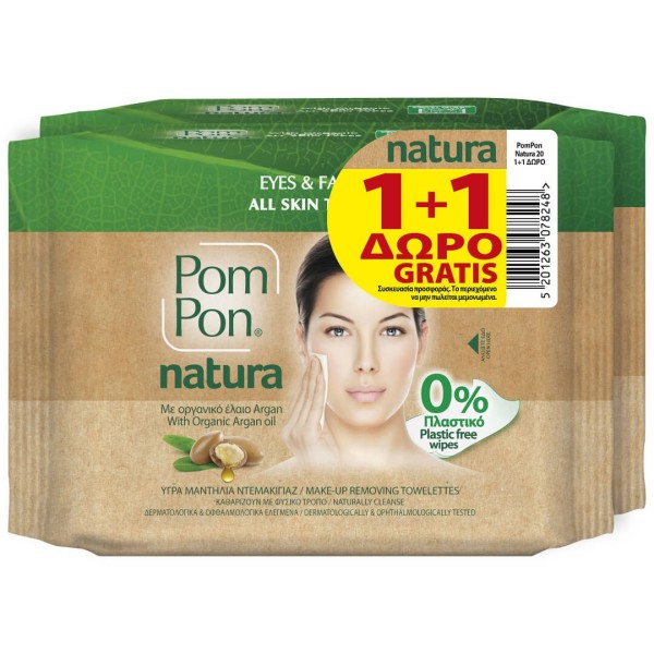 Pom Pon Promo Pack Make-Up Removal Wipes (Eyes & Face with Organic Argan Oil - Natura - All Skin Types) 2x20pcs (Υγρά μαντήλια ντεμακιγιάζ)