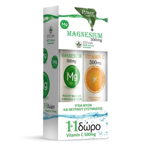 Power Health Promo Pack Magnesium 300mg 20 Effervescent Tablets + Vitamin C 500mg 20 Effervescent Tablets