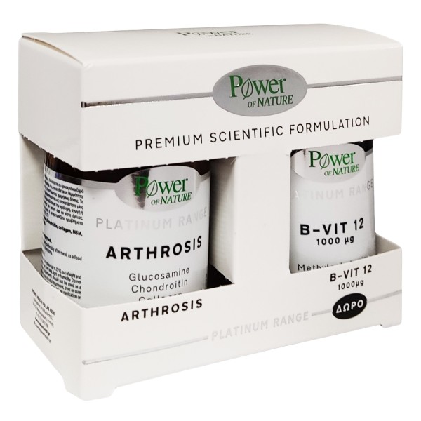 Power of Nature Platinum Range Promo Pack Arthrosis Fast 20 caps + B-Vit 12 1000mg 20tabs