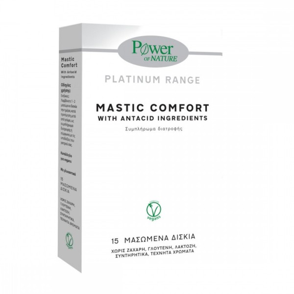 Power of Nature Platinum Range Mastic Comfort with Antacid Ingredients 15Chew.tabs (Μαστίχα Χίου με Αντιόξινα Συστατικά για την Φυσιολογική Λειτουργία του Πεπτικού Συστήματος)