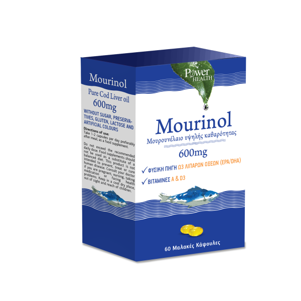 Power Health Mourinol 600mg 60caps Power Health Mourinol 600mg 60caps