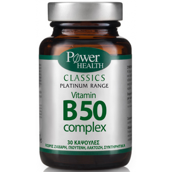 Power Health Platinum B50 Complex 30caps