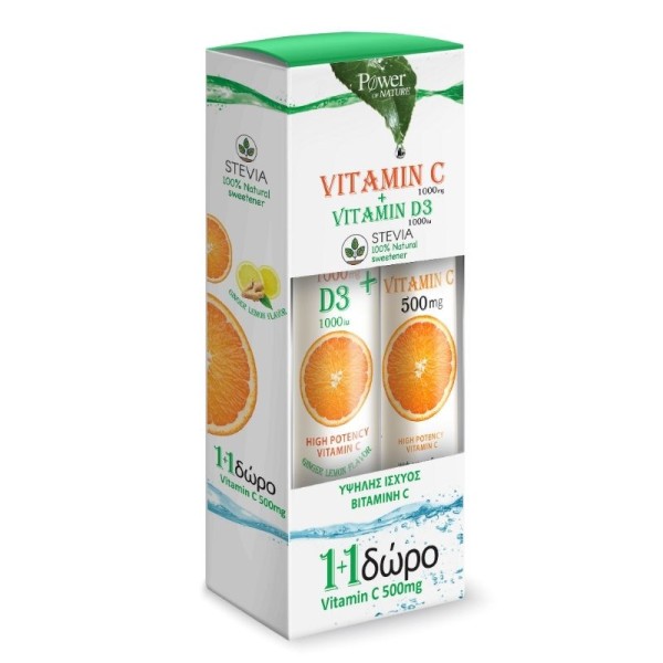 Power Health Promo Pack Vitamin C 1000mg + D3 1000iu 24 Effervescent Tablets & Vitamin C 500mg 20 Effervescent Tablets