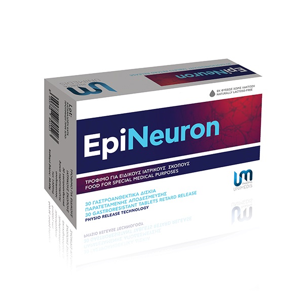 Pharmaunimedis Epineuron 30tabs (Συμπλήρωμα Διατροφής Για Την Ενίσχυση Του Ανοσοποιητικού)