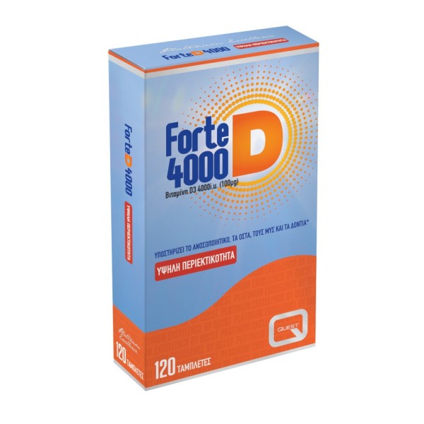 Quest Forte D3 4000i.u. 100μg 120tabs (Συμπλήρωμα Διατροφής Με Βιταμίνη D3)