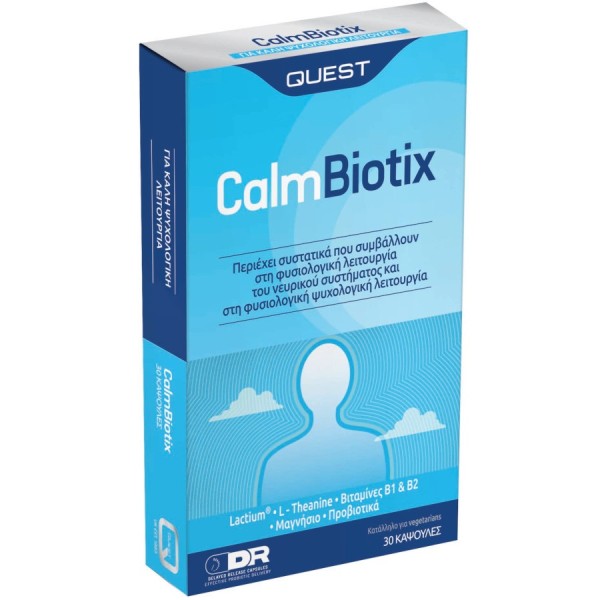 Quest CalmBiotix 30caps (Συμπλήρωμα Διατροφής που Συμβάλλει στη Φυσιολογική Λειτουργία του Νευρικού Συστήματος)