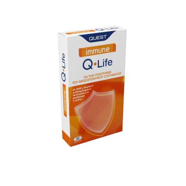 Quest Immune Q-Life 30tabs (Συμπλήρωμα Διατροφής για την Υποστήριξη του Ανοσοποιητικού Συστήματος & της Άμυνας του Οργανισμού)