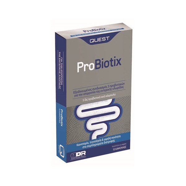 Quest Probiotix 15caps (Συμπλήρωμα Διατροφής Προβιοτικών)