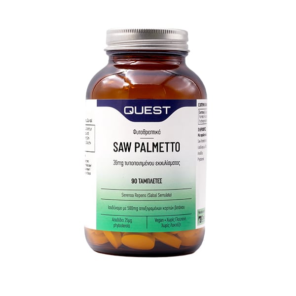 Quest Saw Palmetto 36mg Extract 90tabs (Συμπλήρωμα Διατροφής με Σερενόα για την Μείωση της Διόγκωσης & των Συμπτωμάτων του Προστάτη) Quest Saw Palmetto 36mg Extract 90tabs (Συμπλήρωμα Διατροφής με Σερενόα για την Μείωση της Διόγκωσης & των Συμπτωμάτων του Προστάτη)