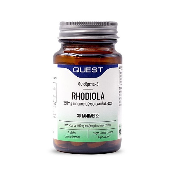 Quest Rhodiola 250mg Extract 30tabs (Συμπλήρωμα Διατροφής με εκχύλισμα Ροντιόλας που συμβάλλει στην υγεία του νευρικού συστήματος)