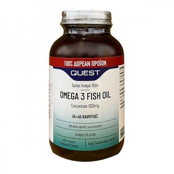 Quest Omega 3 fish oil concentrate 1000mg 45 + 45caps (Συμπλήρωμα Διατροφής με Ωμέγα 3)