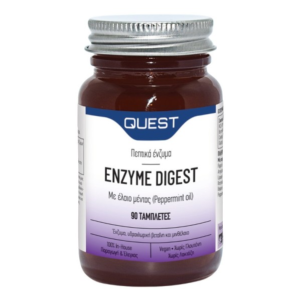 Quest Enzyme Digest 90tabs (Συμπλήρωμα διατροφής με πεπτικά ένζυμα και φυσικές ουσίες (παπαΐνη, βρωμελαΐνη, βεταΐνη)