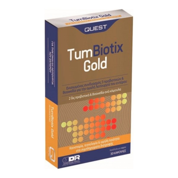 Quest Tumbiotix Gold 30caps (Συμπλήρωμα Διατροφής με 3 Προβιοτικά για την Καλή Λειτουργία του Εντέρου)