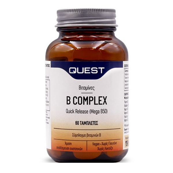 Quest B Complex Quick Release (Mega B50) 60tabs (Συμπλήρωμα Διατροφής Βιταμινών Β Γρήγορης Αποδέσμευσης για την Υγεία του Νευρικού Συστήματος)