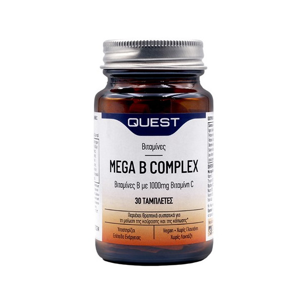 Quest Mega B Complex with 1000mg Vitamin C 30tabs (Συμπλήρωμα Συμπλέγματος Βιταμίνης B)