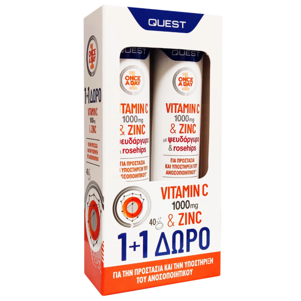 Quest Vitamin C 1000mg & Zinc & Rosehips 2 X 20eff.tabs