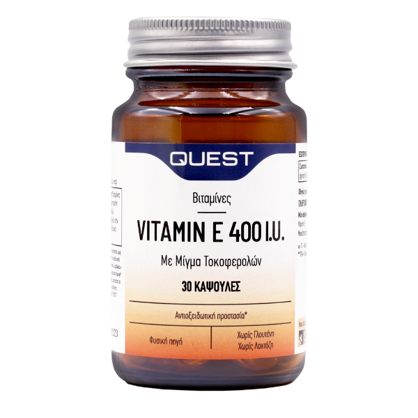 Quest Vitamin E 400i.u. Natural Mixed Tocopherols 30caps (Συμπλήρωμα Διατροφής Βιταμίνης Ε με Αντιοξειδωτική Δράση) Quest Vitamin E 400i.u. Natural Mixed Tocopherols 30caps (Συμπλήρωμα Διατροφής Βιταμίνης Ε με Αντιοξειδωτική Δράση)